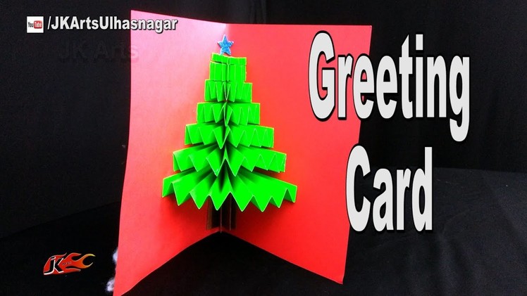 DIY Christmas Pop Up Card | How To Make | JK Arts 1150