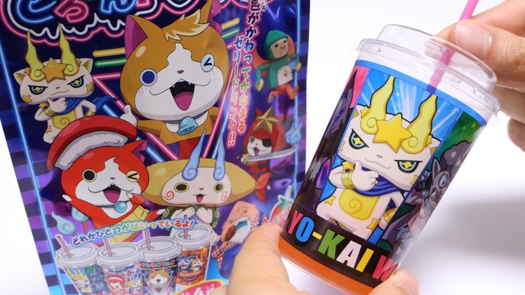 Yo-Kai Watch DIY Jelly Drink 3 Renewal