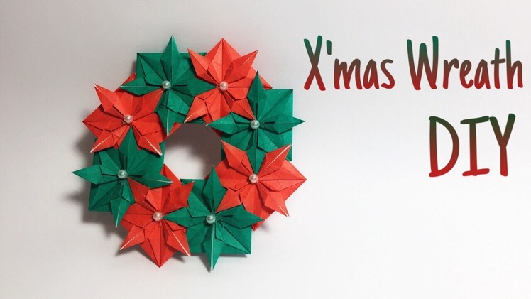 Christmas Wreath Origami tutorial !!