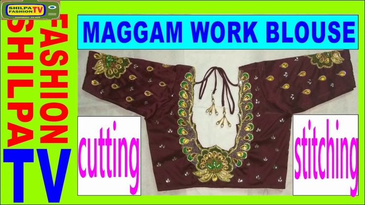 How to make Designer blouse at Home-27 || maggam work  neck line || zardosi work for beginners |