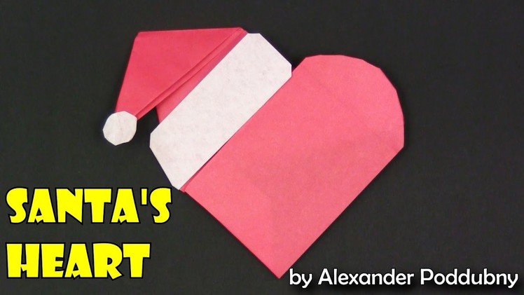 Origami Santa's heart by Alexander Poddubny