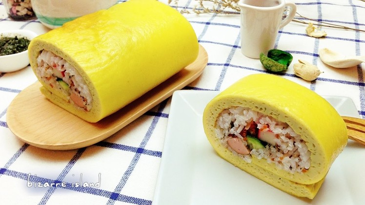 How to make a Reverse Sushi Egg Roll | d for delicious