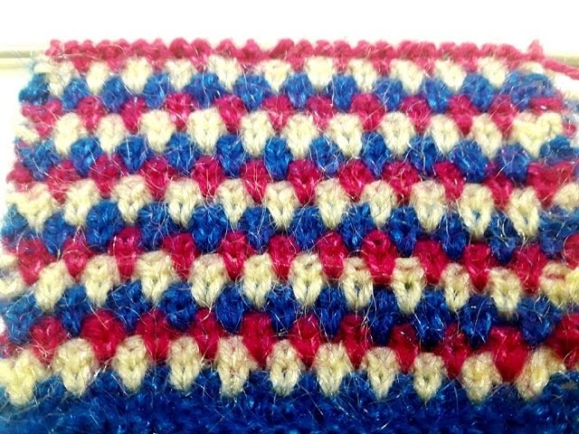 Knitting Stitch pattern no - 19 Hindi - बुनाई डिजाइन - Three color knitting pattern