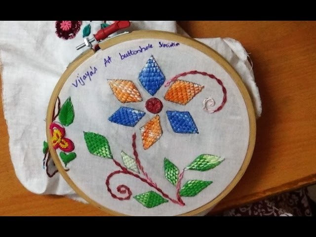 Embroidery Designs - Buttonhole stitch(variation) design