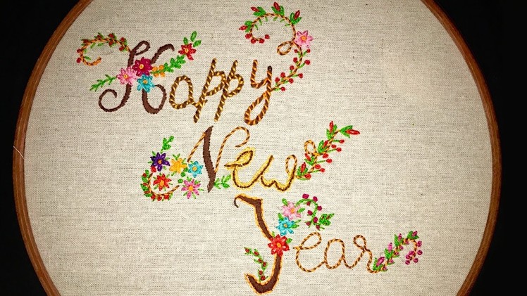 Hand Embroidery: New Year's Logo Stitch