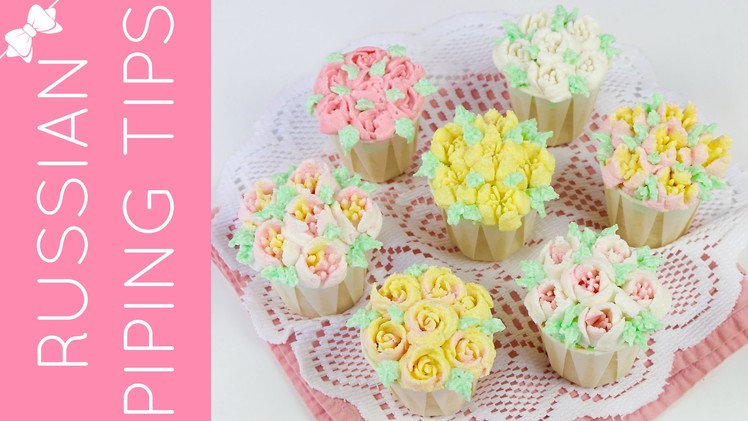 Russian Piping Tip Flower Cupcakes (How To Use Flower Frosting Nozzles). Lindsay Ann Bakes