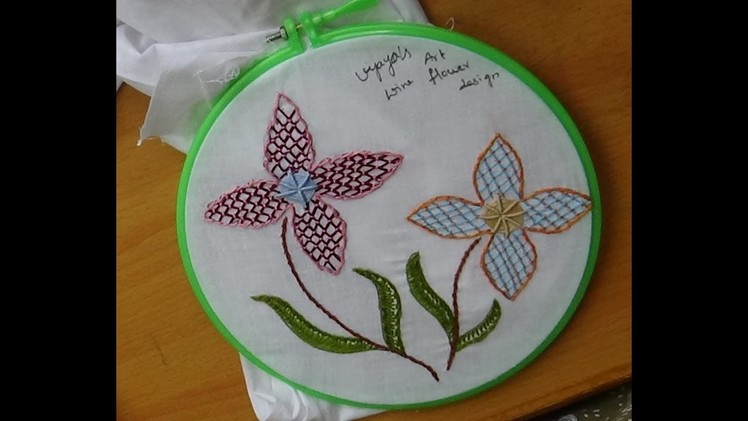Hand Embroidery Designs # 168 - Wine flower designs