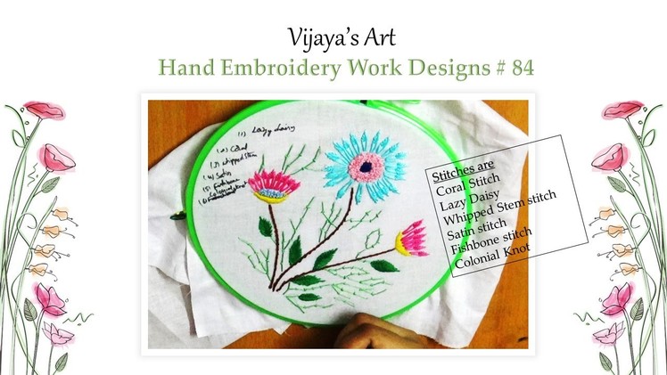 Beautiful Hand Embroidery Work Designs # 84 - Lazy daisy Design