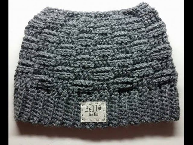 Crocheted Basket Weave Messy Bun Hat