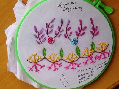 Hand Embroidery Designs # 123 - Lazy daisy design