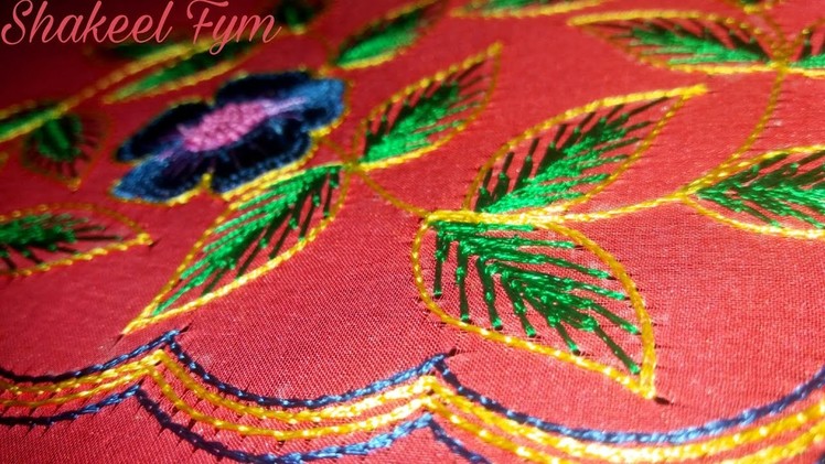 Hand embroidery leaf stitch | Shakeel Fym