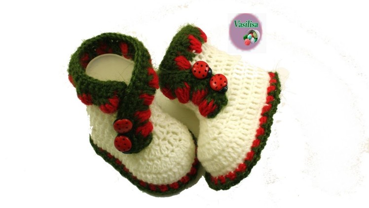 How to crochet booties.Vasilisa
