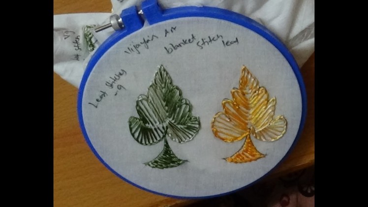 Leaf stitch and border designs for beginners  - 9 - Blanket stitch