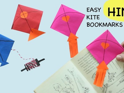 Easy Kite Bookmarks | Kite Flying Festival 2007 | #KaiPoChe | Chota Bheem Kite Craft