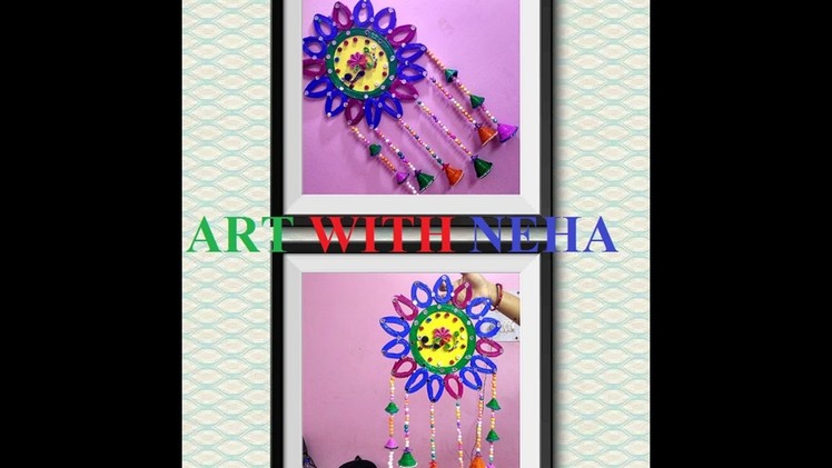 Fantastic Sun Flower wall hanging using newspaper only