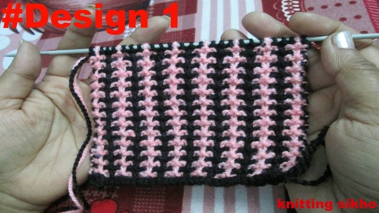 Easy knitting design #1