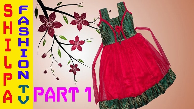 How to make frock at home.frock for girls (PART-1)