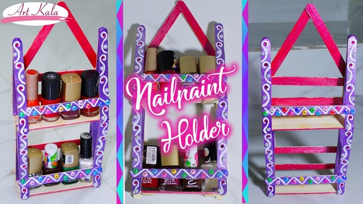 How to make nail polish holder.nail polish rack | popsicle stick crafts | DIY | Artkala