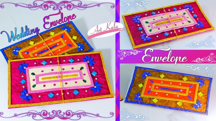 How to make Shagun Envelope for Wedding  | DIY : Gift Envelope | Artkala