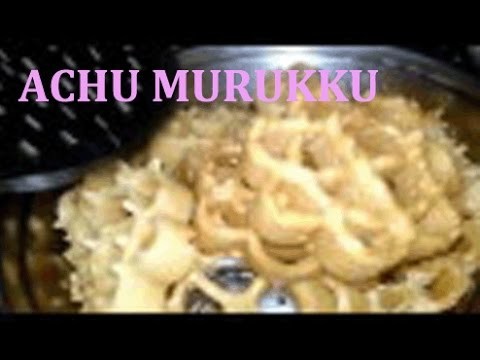 Achu murukku | Rose Cookies in tamil | How To Make Achu Murukku | Achappam
