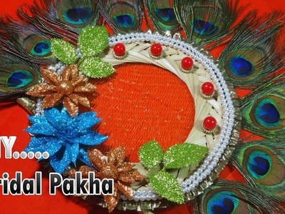 Bridal Pakha(DIY) || How to make