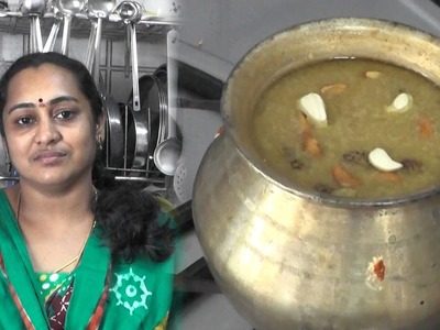 How to Make Sweet Pongal || Sakkarai Pongal recipe in tamil || Chakkarai Pongal