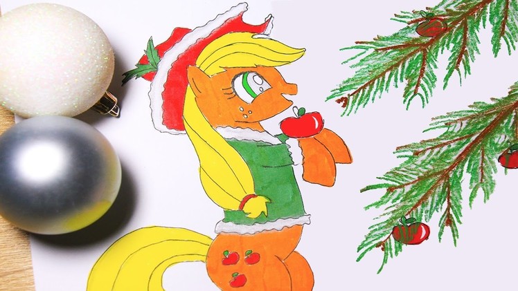 DIY My Little Pony Coloring Book Arts for Kids How to color Applejack Christmas Edition How To Draw