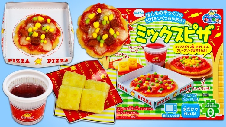 Kracie Popin Cookin Happy Kitchen PIZZA Fun & Easy DIY Japanese Candy Making Kit!
