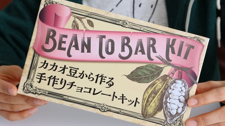 Bean To Bar Chocolate Making Kit