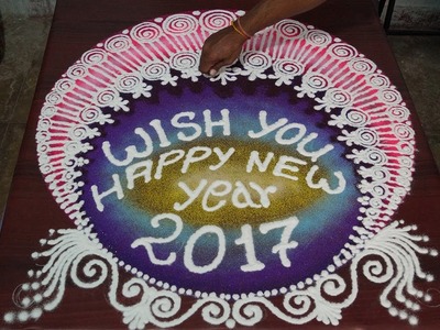 New Year Ultimate Rangoli  Designs with 3D effect Art