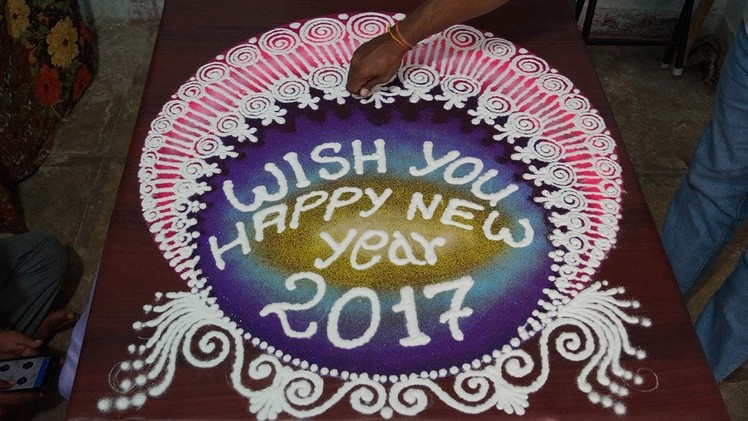 New Year Ultimate Rangoli  Designs with 3D effect Art