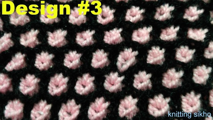 Easy knitting design #3