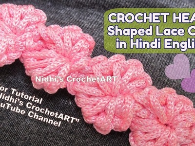 How to Crochet- Valentines Special Heart Shaped Embroidery Cord Border Stitch Tutorial TIPS