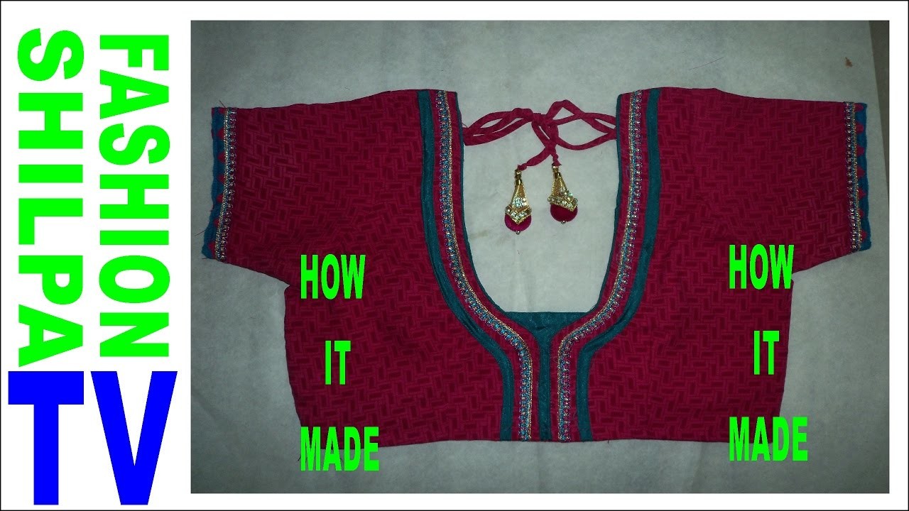 How to make Designer Blouse at Home || neck designs||Blouse cutting and stitching||designs for back