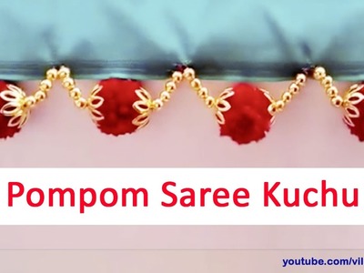 How to make yarn pom pom ILatest saree kuchu pom pom,saree kuchu with pom poms,how to make saree kuc