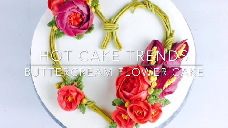 Heart shaped Valentine's Day flower wreath cake - How to make by Olga Zaytseva. CAKE TRENDS 2017 #4