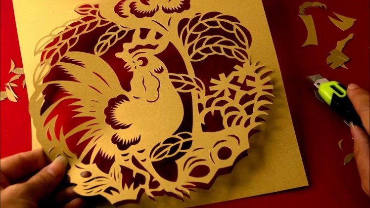 Paper Cutting Rooster [Progress]