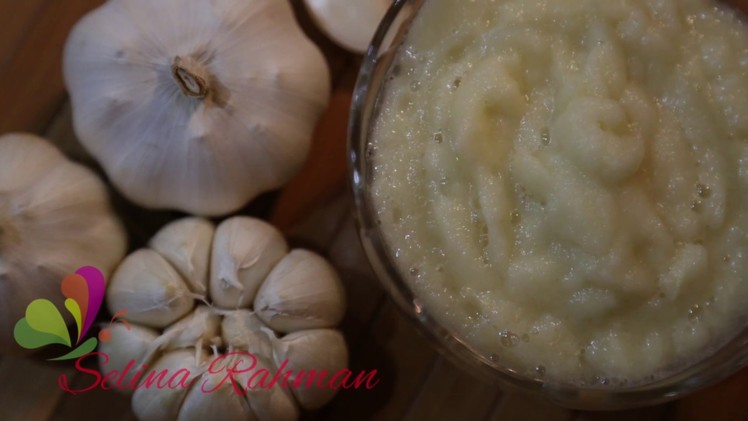 আদা.রসূন বাটা ॥ Ginger.Garlic Paste॥ How to paste Ginger and Garlic Bangla recipe