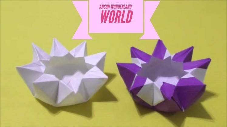Easy Origami Tutorial Chinese Treasure Box 简单手工折纸宝盒.簡単折り紙 宝箱です
