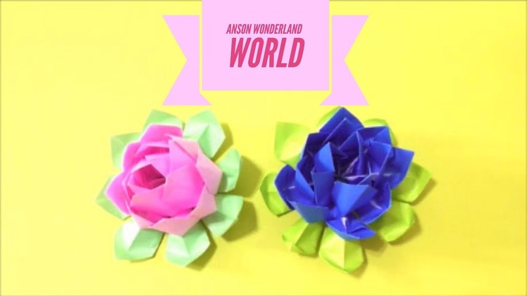 Easy Origami Tutorial Lotus Flower 简单手工折纸莲花.簡単折り紙 ハスの花です