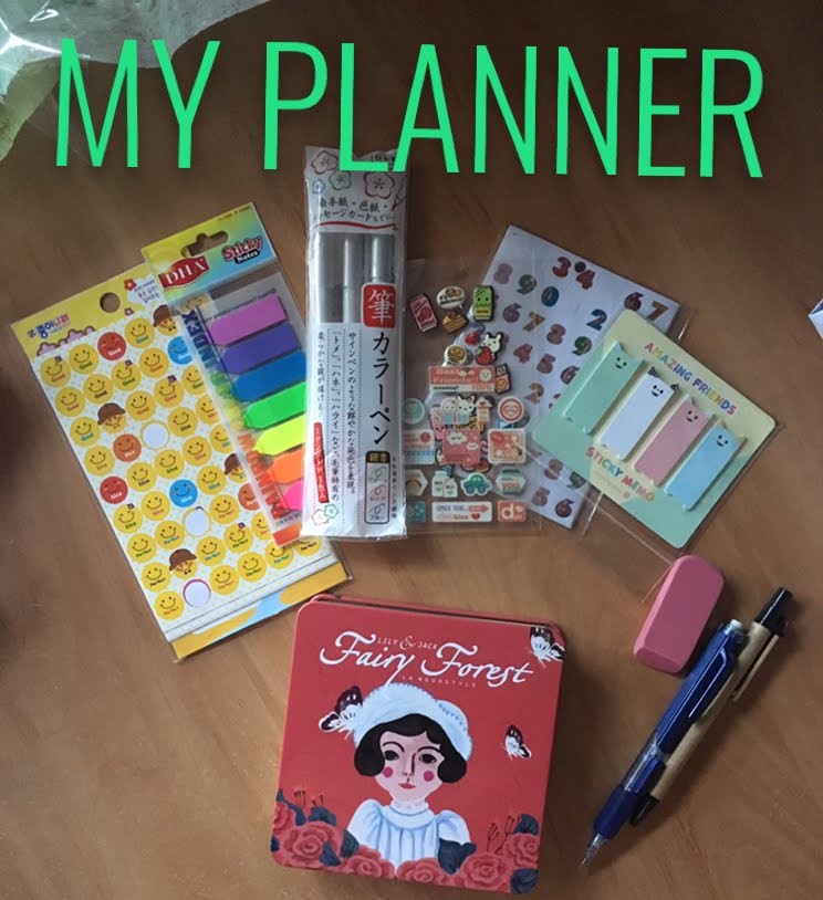 Миний тэмдэглэлийн дэвтэр. My planner