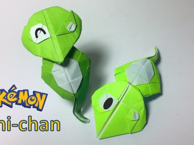Pokemon: Origami Pokemon Puni by PaperPh2