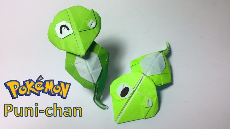 Pokemon: Origami Pokemon Puni by PaperPh2