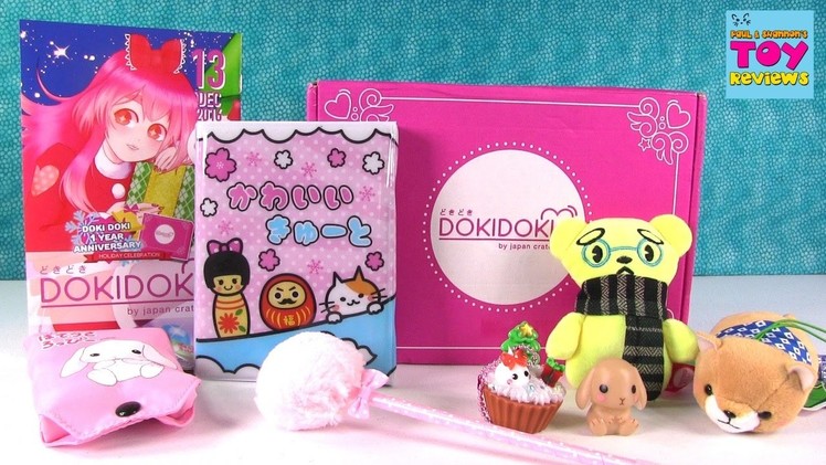 Doki Doki by Japan Crate | Kawaii Box December Planner | PSToyReviews