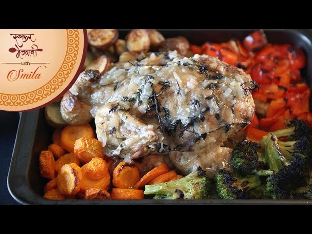 Roast Chicken In Oven | Christmas Special | Recipe by Smita | Easy To Make | Ruchkar Mejwani