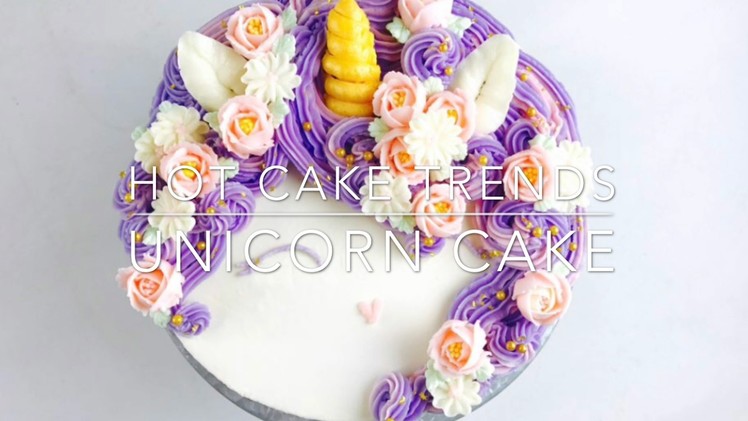 Magical Unicorn Birthday cake - How to make by Olga Zaytseva. CAKE TRENDS 2017 #5