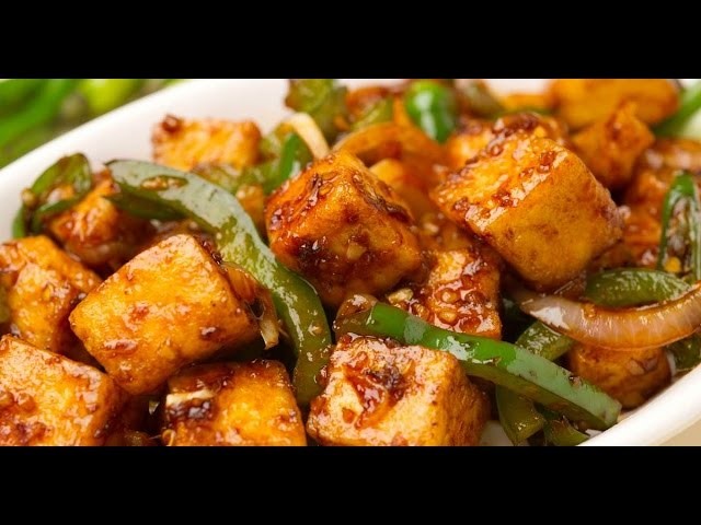 Chilli Paneer Recipe in Bengali | চিলি পনির | How to Make Chilli Paneer