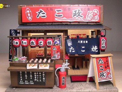 DIY Miniature Dollhouse kit - Takoyaki Shop of Naniwa　ミニチュアドールハウス　ナニワのたこ焼き屋さんキット作り