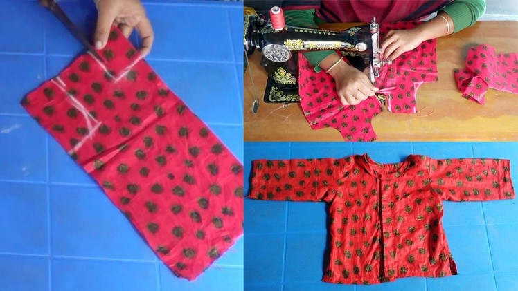How to Cutting and Stitching New Born Baby Dress by NT Fashion Point