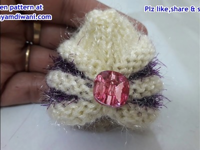 Make two colour easy knitting cap. 